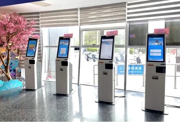 20240429_155508_017.jpg 20240429_155508_017.jpg