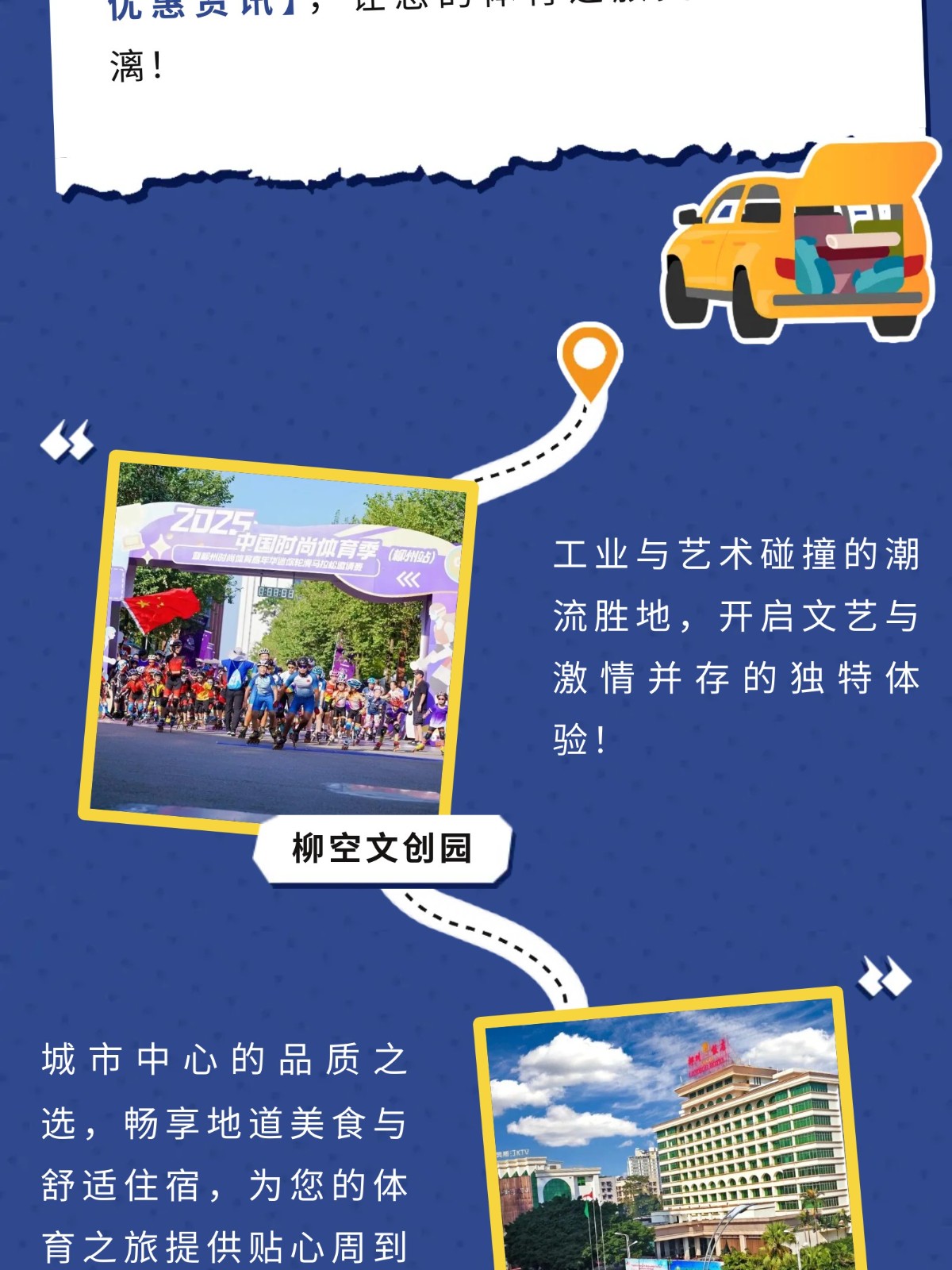 show_644965050_1756571624821_slice_2.jpg show_644965050_1756571624821_slice_2.jpg