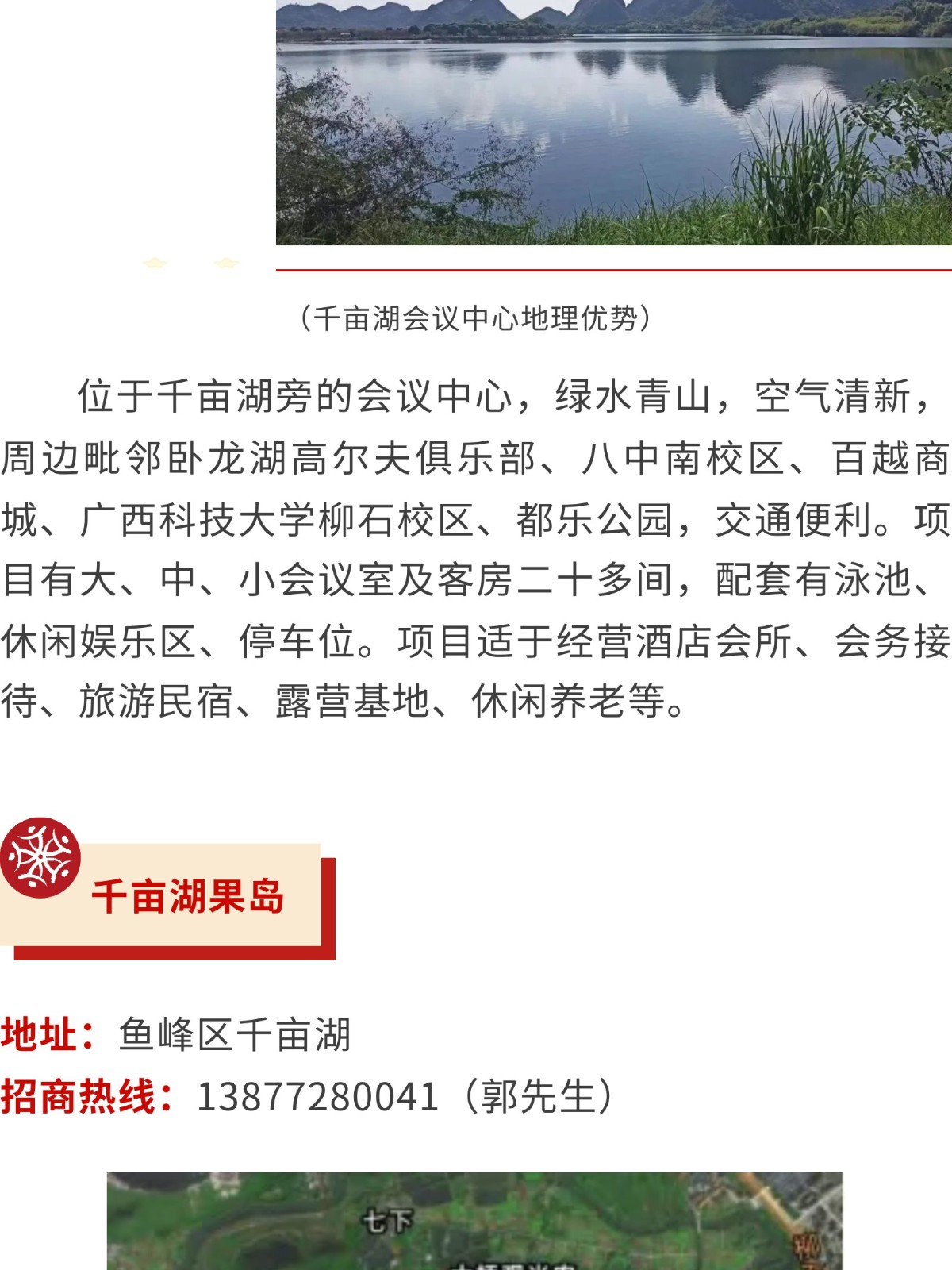 show_644965619_1756572629507_slice_2.jpg show_644965619_1756572629507_slice_2.jpg